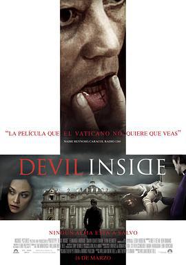 心中的恶魔 The Devil Inside (2012)海报