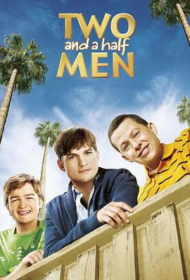 好汉两个半 第十二季 Two and a Half Men Season 12 (2014)海报
