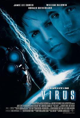 病毒 Virus (1999)海报