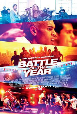 年度之战：梦之队 Battle of the Year: The Dream Team (2013)海报