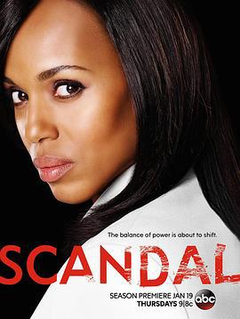丑闻 第六季 Scandal Season 6 (2017)海报