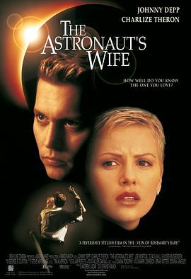 太空异种 The Astronaut's Wife (1999)海报