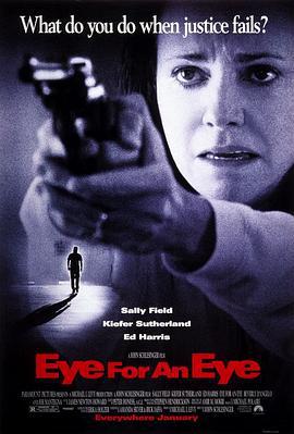 以眼还眼 Eye for an Eye (1996)海报