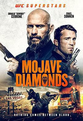 莫哈维钻石 Mojave Diamonds (2023)海报