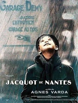 南特的雅克·德米 Jacquôt de Nantes (1991)海报