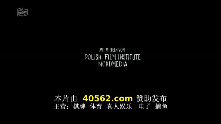 斯洛博恩岛 第二季 Sløborn Season 2 (2022)海报