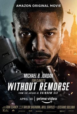 冷血悍将 Without Remorse (2021)海报