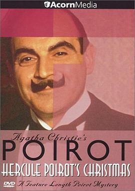 波洛圣诞探案记 Poirot：Hercule Poirot's Christmas (1995)海报