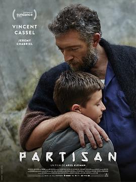 父亲的信徒 Partisan (2015)海报
