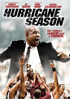 飓风季节 Hurricane Season (2009)海报