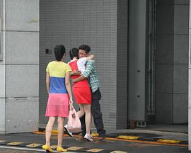 爱在你身边 (2012)海报