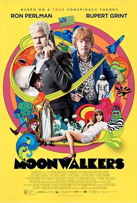月行者 Moonwalkers (2016)海报