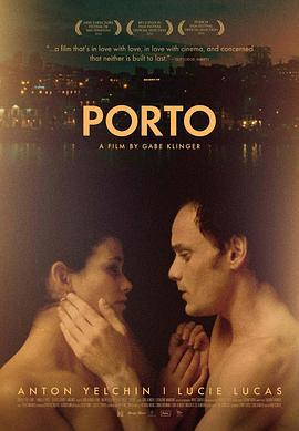 波尔图 Porto (2016)海报