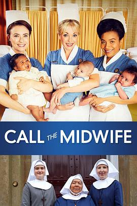 呼叫助产士 第十二季 Call The Midwife Season 12 (2023)海报