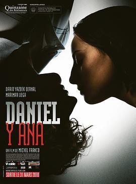 丹尼尔与安娜 Daniel & Ana (2009)海报