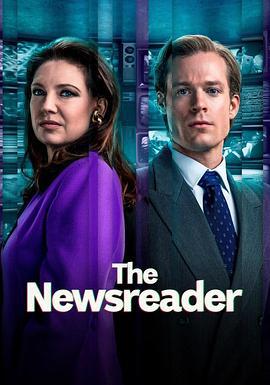 新闻播音员 第二季 The Newsreader Season 2 (2023)海报