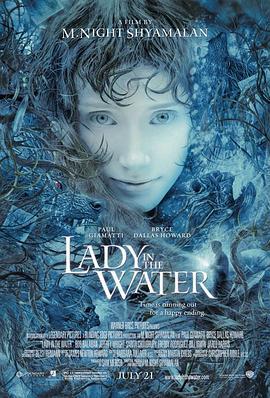 水中女妖 Lady in the Water (2006)海报