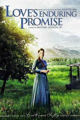 爱是永恒承诺 Love's Enduring Promise (2004)海报
