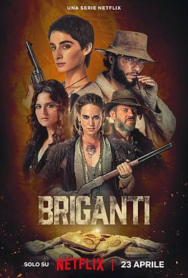 猎金叛途 Briganti (2024)海报