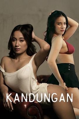 秘密日记 Kandungan (2025)海报