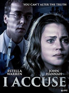 指控 I Accuse (2003)海报