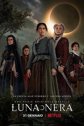 黑月 第一季 Luna Nera Season 1 (2019)海报