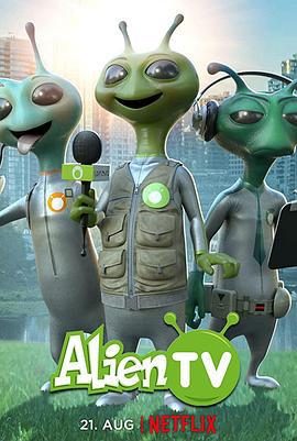 外星人电视 第一季 Alien TV Season 1 (2020)海报