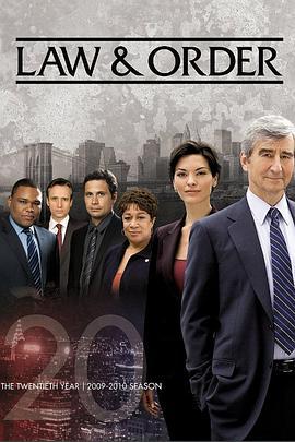 法律与秩序 第二十季 Law & Order Season 20 (2009)海报