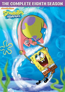 海绵宝宝 第八季 Spongebob Squarepants Season 8 (2011)海报