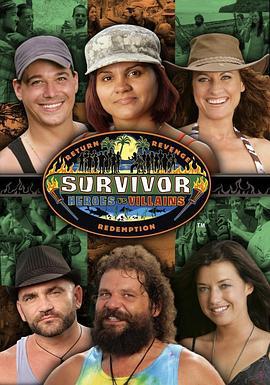 幸存者：正邪之争 第二十季 Survivor: Heroes vs. Villains Season 20 (2010)海报