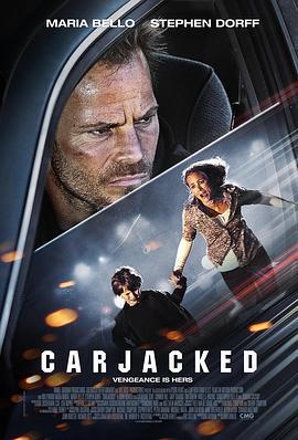 劫车 Carjacked (2011)海报