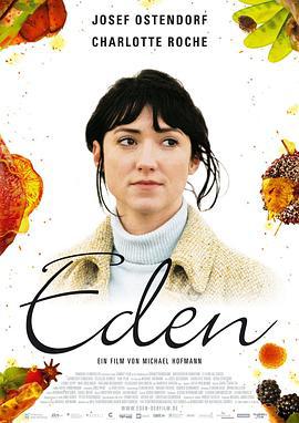 伊甸 Eden (2006)海报
