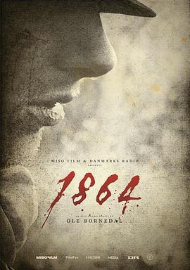 1864 (2014)海报
