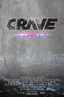 极速生活 Crave: The Fast Life (2015)海报