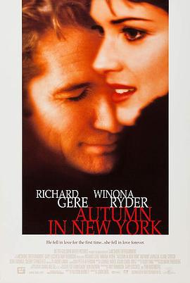 纽约的秋天 Autumn in New York (2000)海报