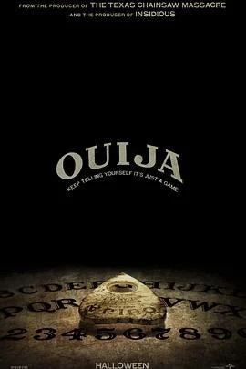死亡占卜 Ouija (2014)海报