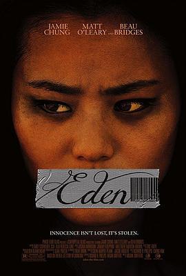 黑暗伊甸园 Eden (2012)海报