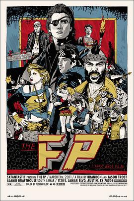 致命格斗 The FP (2011)海报