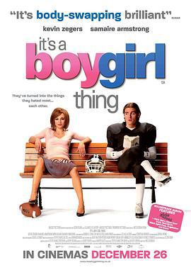 女男变错身 It's a Boy Girl Thing (2006)海报
