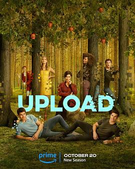 上载新生 第三季 Upload Season 3 (2023)海报