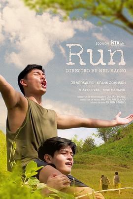 逃往你的心 Run (2021)海报