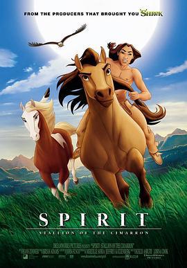 小马王 Spirit: Stallion of the Cimarron (2002)海报