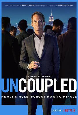 中年失恋日记 Uncoupled (2022)海报