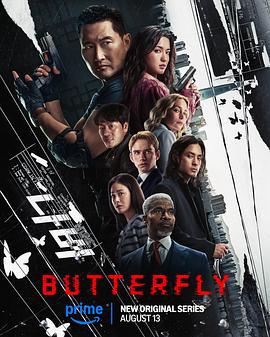 蝴蝶风暴 Butterfly (2025)海报
