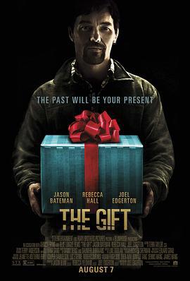 致命礼物 The Gift (2015)海报