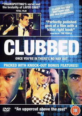 夜总会看门人 Clubbed (2009)海报