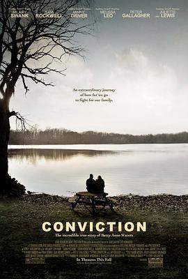 定罪 Conviction (2010)海报
