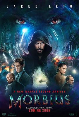 暗夜博士：莫比亚斯 Morbius (2022)海报