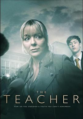 女教师 Teacher (2022)海报