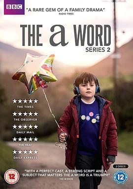 相对无言 第二季 The A word Season 2 (2017)海报